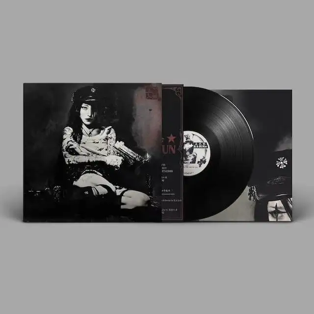 YEULE / ユール / EVANGELIC GIRL IS A GUN (LP)