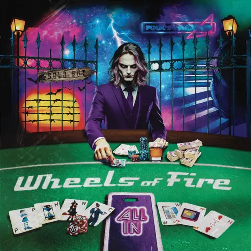 WHEELS OF FIRE / ウィールズ・オブ・ファイア / オール･イン / ALL IN
