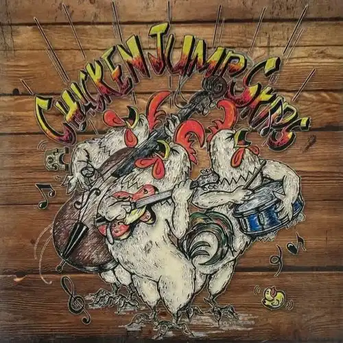 CHICKEN JUMP SKIPS / CHICKEN JUMP SKIPS (LP/COLOR VINYL)