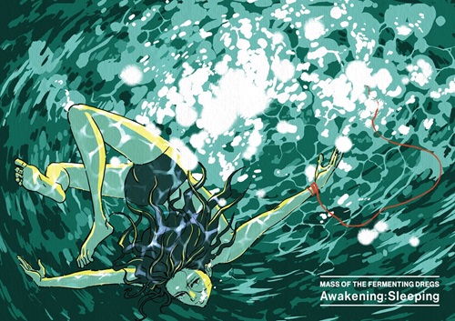 MASS OF THE FERMENTING DREGS / マス・オブ・ザ・ファーメンティング・ドレッグス / AWAKENING:SLEEPING（reissue）