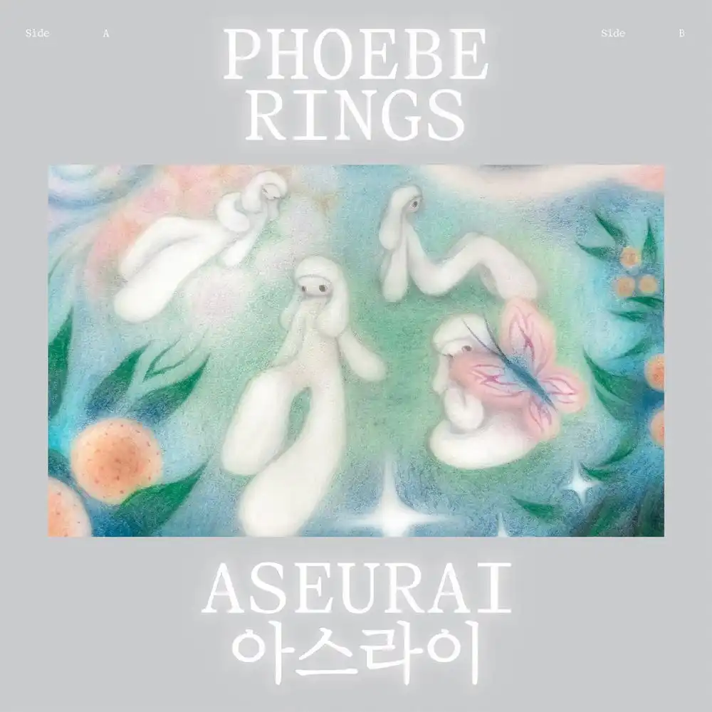 PHOEBE RINGS / ASEURAI [LP, CLEAR VINYL]