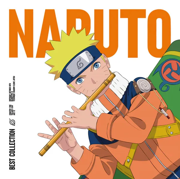 (ANIMATION MUSIC) / (アニメーション音楽) / NARUTO - BEST COLLECTION - LIMITED (LP)
