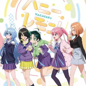 NACHERRY 商品一覧 | ディスクユニオン・オンラインショップ