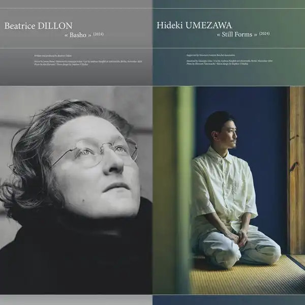 BEATRICE DILLON & HIDEKI UMEZAWA / BASHO / STILL FORMS [LP - BLACK]