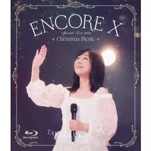 TAKAKO OKAMURA / 岡村孝子 / ENCORE X OKAMURA TAKAKO Special Live 2024 Christmas Picnic