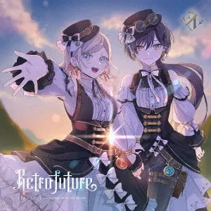 蓮ノ空女学院スクールアイドルクラブ / Retrofuture / RETROFUTURE