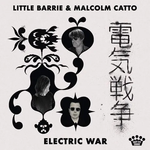 LITTLE BARRIE & MALCOLM CATTO / ELECTRIC WAR [LP]