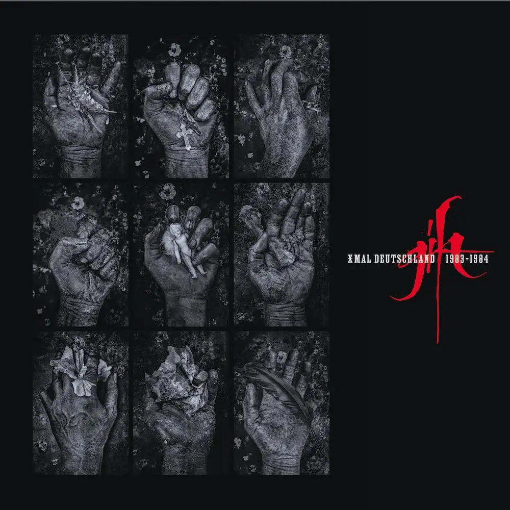 XMAL DEUTSCHLAND / Xマル・ドイッチラント / GIFT :THE 4AD YEARS (3LP)