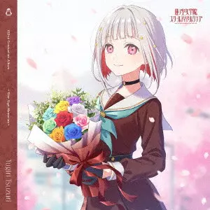 夕霧綴理 (CV.佐々木琴子) / スマートフォン向けアプリ『Link!Like!ラブライブ!』 蓮ノ空女学院スクールアイドルクラブ 102nd Graduation Album ~Star Sign Memories~ Yugiri / SMART PHONE MUKE APPLI[LINK!LIKE!LOVELIVE!] HASU NO SORA JOGAKUIN SCHOOL IDOL CLUB 102ND GRADUATION