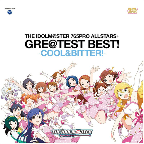 THE IDOLM@STER / THE IDOLM@STER 765PRO ALLSTARS+ GRE@TEST BEST! -COOL&BITTER!-（HYBRID SACD）