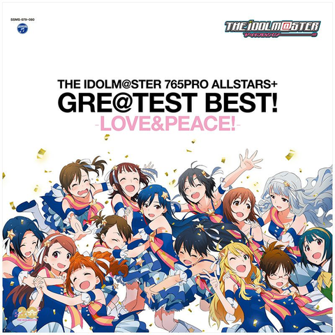 THE IDOLM@STER / THE IDOLM@STER 765PRO ALLSTARS+ GRE@TEST BEST! -LOVE＆PEACE!-（HYBRID SACD）