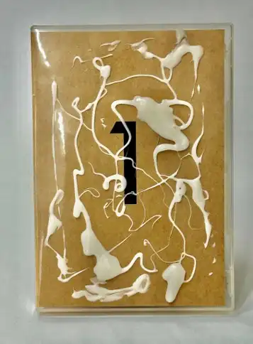 KENJI TSUDA / 1