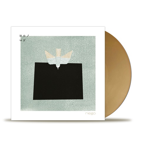 nego / ヨルノマド（Gold Vinyl）