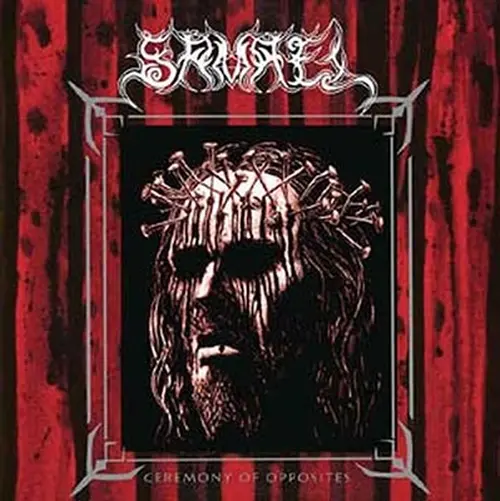 SAMAEL / サマエル / CEREMONY OF OPPOSITES