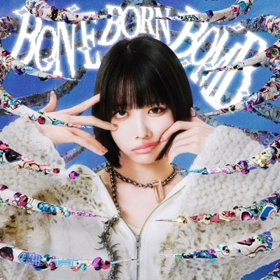 ano / BONE BORN BOMB（通常盤）