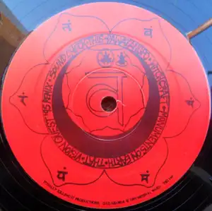 SUB DUB / DAWAZANGPO EP VOL 2