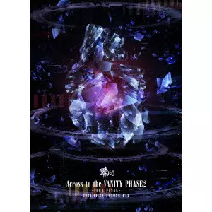zerohz / 零[Hz] / Across to the VANITY PHASE2-TOUR FINAL-2024.11.20 at 豊洲PIT LIVE DVD