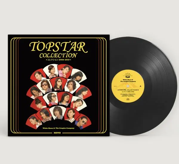 WHITE SHOES & THE COUPLES COMPANY / ホワイト・シューズ & ザ・カップルズ・カンパニー / トップ･スター･コレクション / TOPSTAR COLLECTION