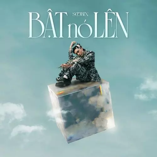 SOOBIN / スービン / BAT NO LEN (LP)