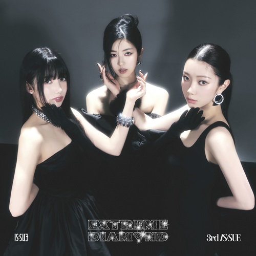 IS:SUE / EXTREME DIAMOND（初回限定盤B CD+DVD）