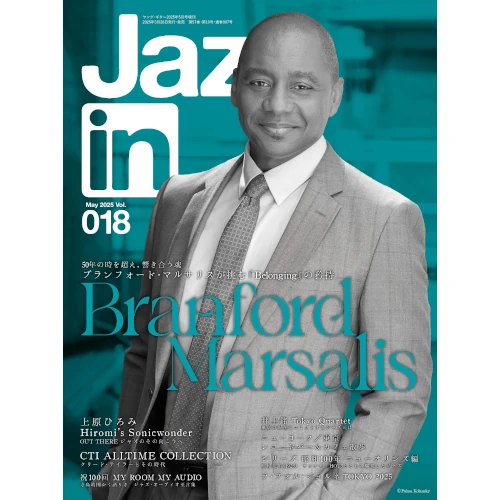 Jaz.in / Vol.18