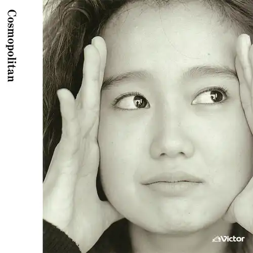 YUKI KUDO / 工藤夕貴 / Cosmopolitan（LABEL ON DEMAND）