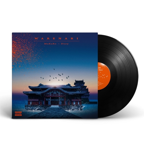 MuKuRo & Disry / WARENARI（LP）