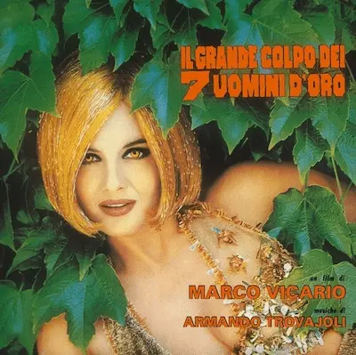 ARMANDO TROVAJOLI / アルマンド・トロヴァヨーリ / IL GRANDE COLPO DEI 7 UOMINI D'ORO