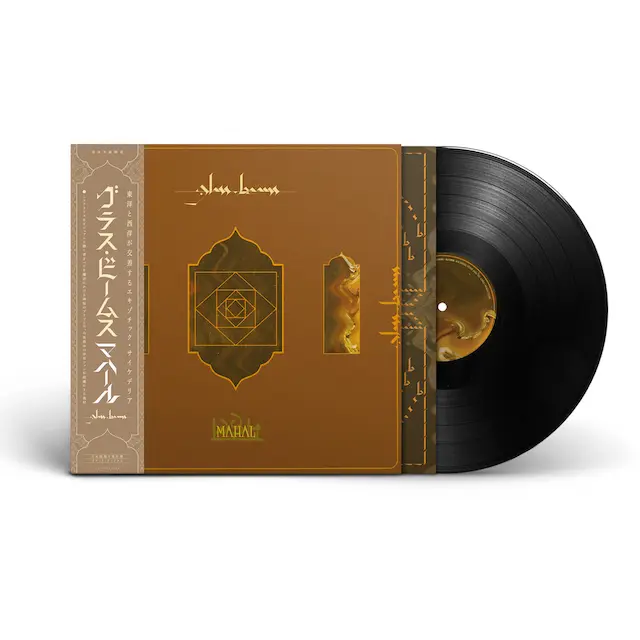 GLASS BEAMS / グラス・ビームス / マハル（日本語帯付き12"） / MAHAL