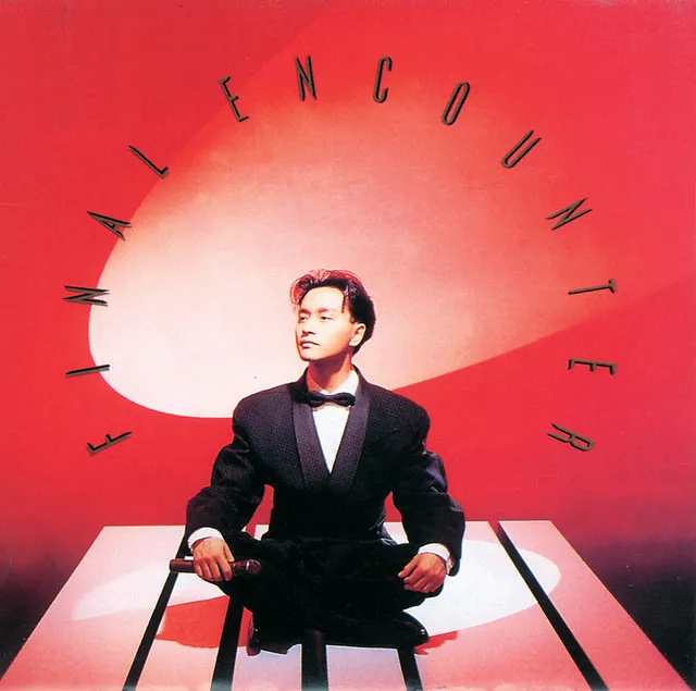 LESLIE CHEUNG / レスリー・チャン / FINAL ENCOUNTER