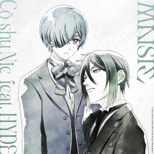 Co shu Nie feat. HYDE / MAISIE
