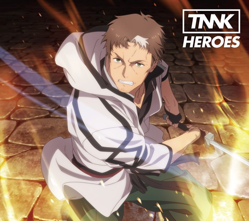 TAKANORI NISHIKAWA / 西川貴教 / HEROES（期間限定アニメ盤 CD+Blu-ray）