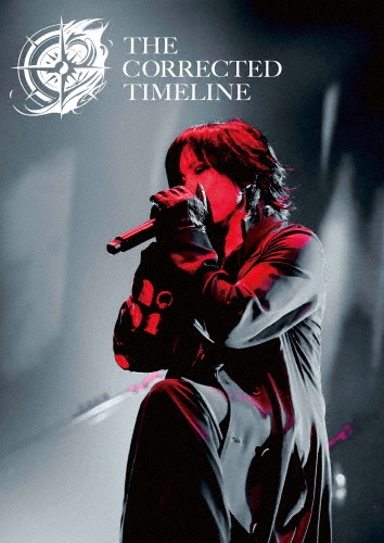 KIRITO / THE CORRECTED TIMELINE