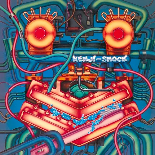 KENJI OHMURA / 大村憲司 / ケンジ･ショック（Blu-specCD2） / KENJI SHOCK