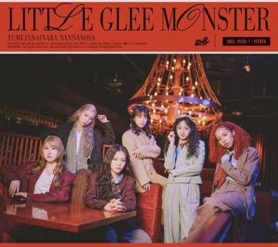 Little Glee Monster / 夢じゃないならなんなのさ（初回限定盤 CD+Blu-ray）