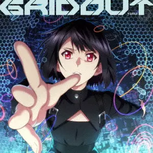 yama / GRIDOUT(期間限定盤 CD+Blu-ray)