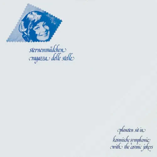 THE COSMIC JOKERS / コズミック・ジョーカーズ / PLANETEN SIT-IN