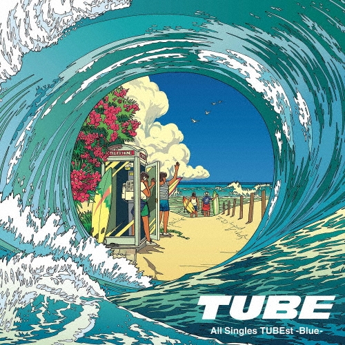 TUBE / チューブ / All Singles TUBEst -BLUE-（通常盤 3CD）