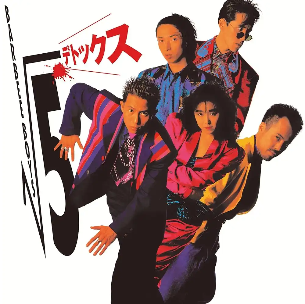 BARBEE BOYS / バービーボーイズ / √5 デトックス（LP）