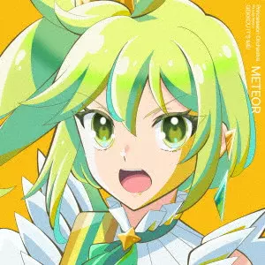 プリンセス・ミーティア (CV.橘杏咲) / 激光 It’s ME! / GEKKOU IT'S ME!