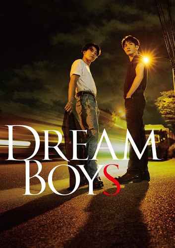 SHOTA WATANABE / SHINTARO MORIMOTO / 渡辺翔太・森本慎太郎 / DREAM BOYS（2DVD）