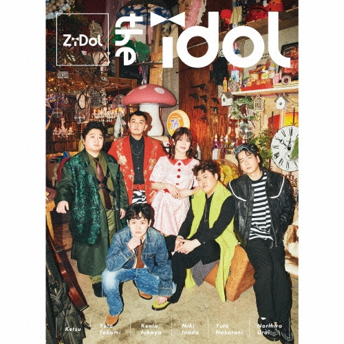 ZiDol / the idol（初回限定盤B）