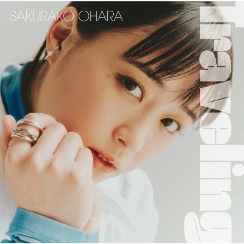 SAKURAKO OHARA / 大原櫻子 / Traveling（通常盤）