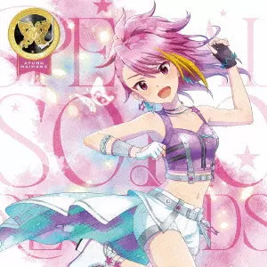 舞浜歩 (CV.戸田めぐみ) / THE IDOLM@STER MILLION LIVE! SPECIAL SOLO RECORDS 舞浜歩 / THE IDOLM@STER MILLION LIVE! SPECIAL SOLO RECORDS AYUMU MAIHAMA