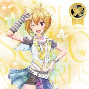 伊吹翼 (CV.Machico) / THE IDOLM@STER MILLION LIVE! SPECIAL SOLO RECORDS 伊吹翼 / THE IDOLM@STER MILLION LIVE! SPECIAL SOLO RECORDS TSUBASA IBUKI
