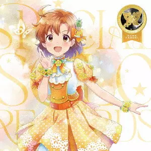 矢吹可奈 (CV:木戸衣吹) / THE IDOLM@STER MILLION LIVE! SPECIAL SOLO RECORDS 矢吹可奈 / THE IDOLM@STER MILLION LIVE! SPECIAL SOLO RECORDS KANA YABUKI