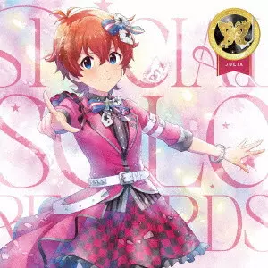 ジュリア (CV.愛美) / THE IDOLM@STER MILLION LIVE! SPECIAL SOLO RECORDS ジュリア