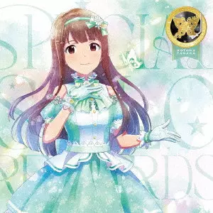 田中琴葉 (CV.種田梨沙) / THE IDOLM@STER MILLION LIVE! SPECIAL SOLO RECORDS 田中琴葉