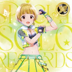 福田のり子 (CV.浜崎奈々) / THE IDOLM@STER MILLION LIVE! SPECIAL SOLO RECORDS 福田のり子