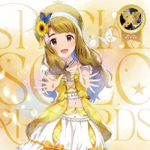 宮尾美也 (CV.桐谷蝶々) / THE IDOLM@STER MILLION LIVE! SPECIAL SOLO RECORDS 宮尾美也